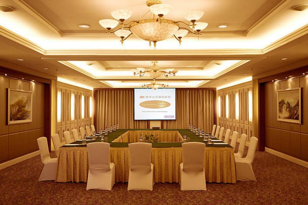 Отель Ramada Beijing North Changping Удобства фото