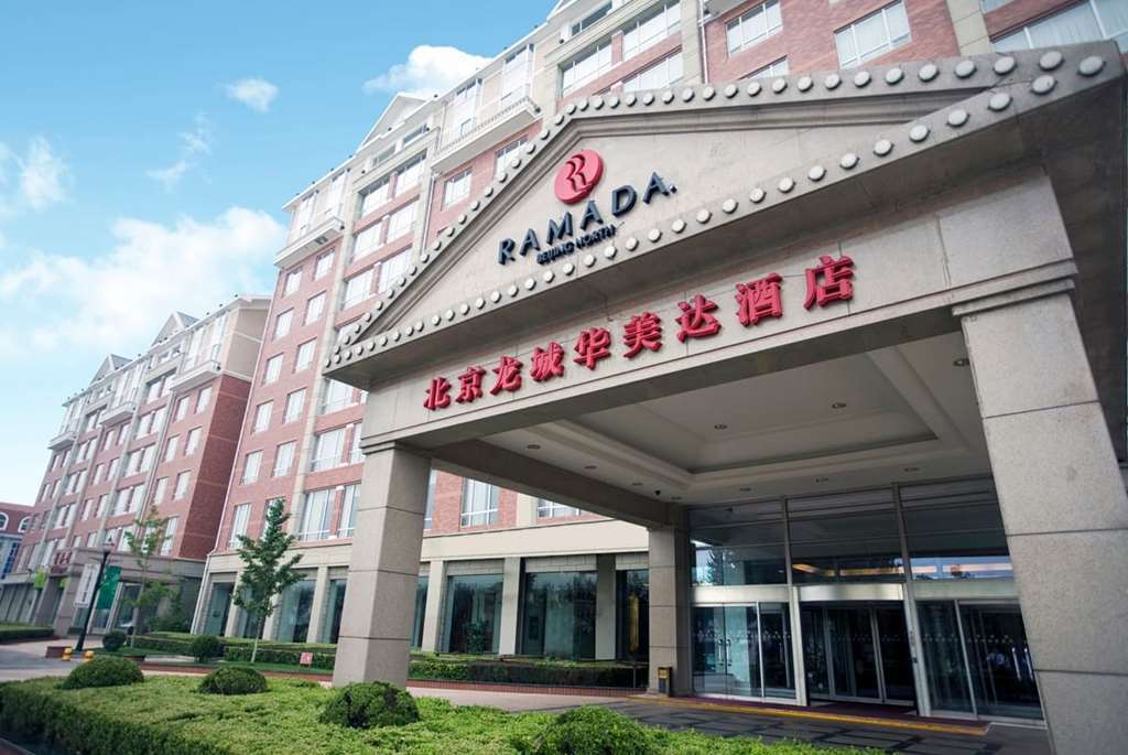 Отель Ramada Beijing North Changping Экстерьер фото